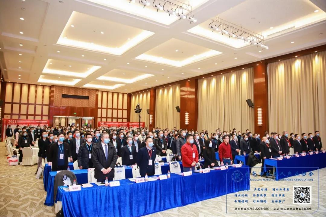 智能智造領(lǐng)袖峰會 智能智造領(lǐng)袖峰會