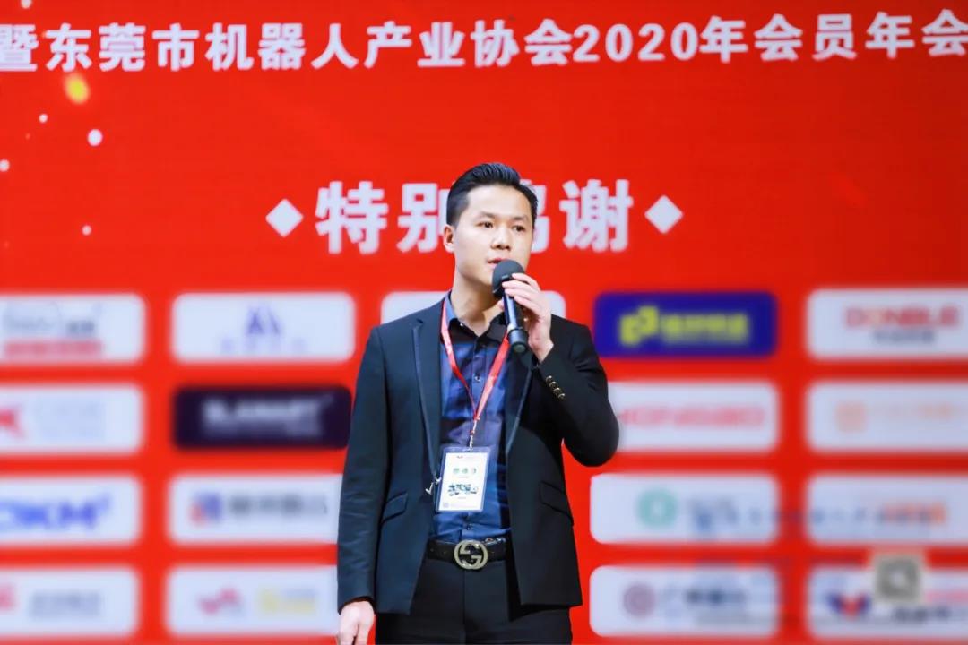 智能智造領(lǐng)袖峰會 智能智造領(lǐng)袖峰會