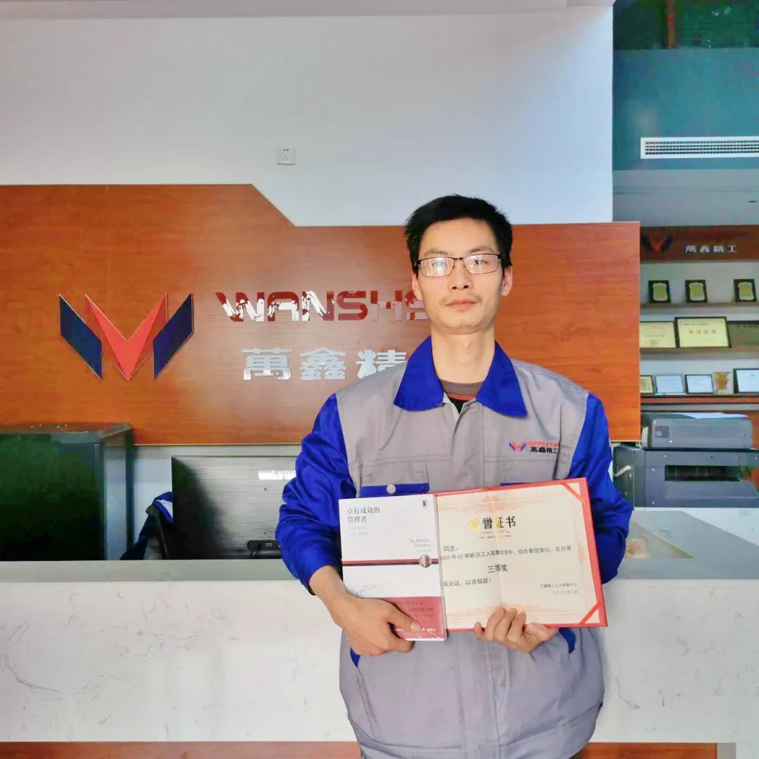 1678848817454315.jpg 1678848817454315.jpg