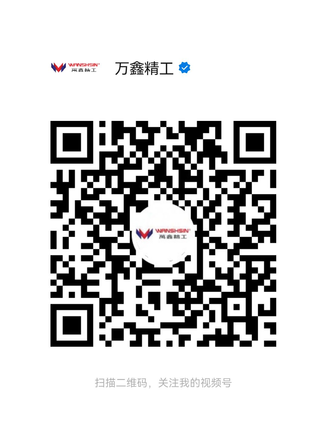 1688344671130934.jpg 1688344671130934.jpg