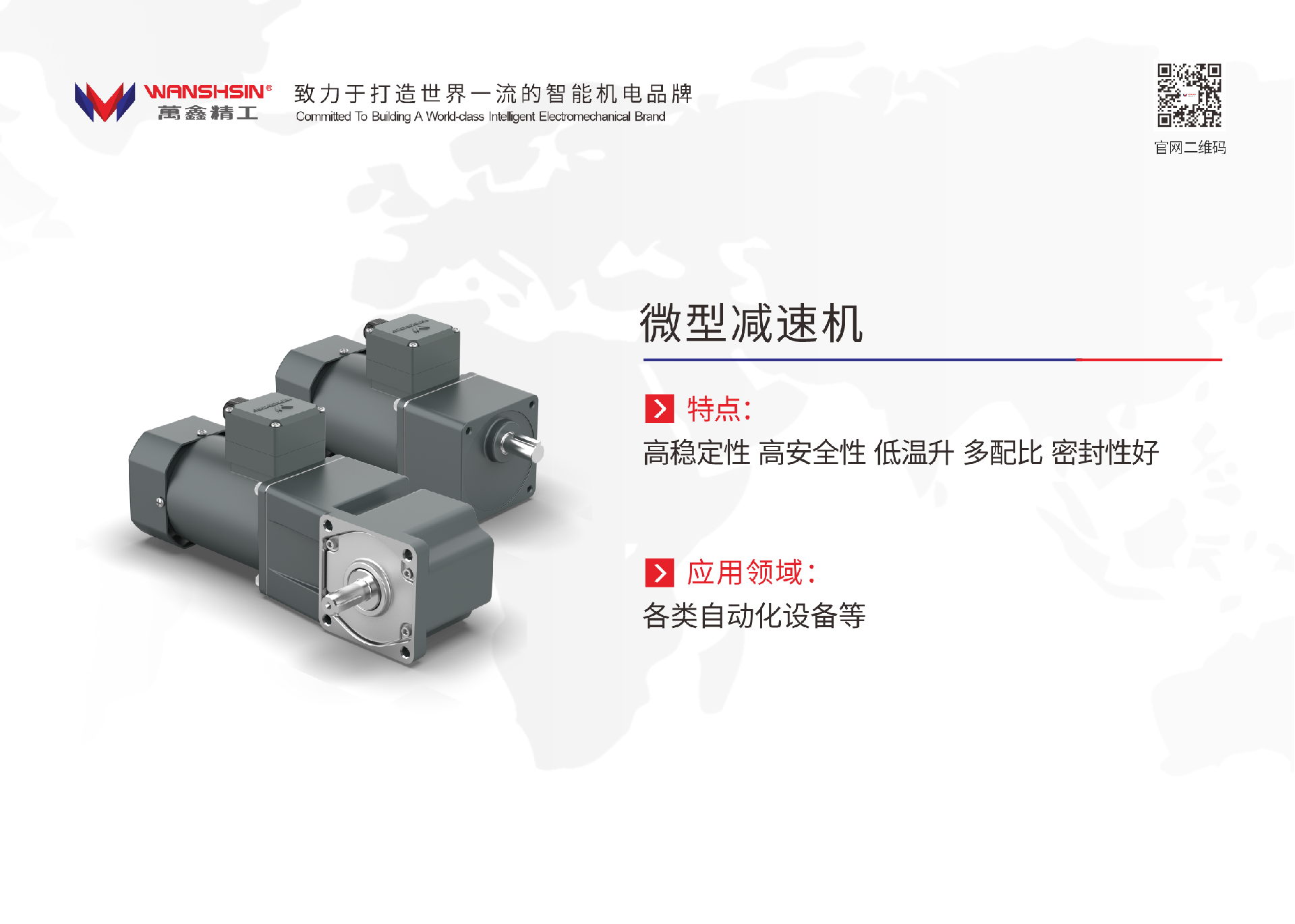 1689814368262218.png 1689814368262218.png