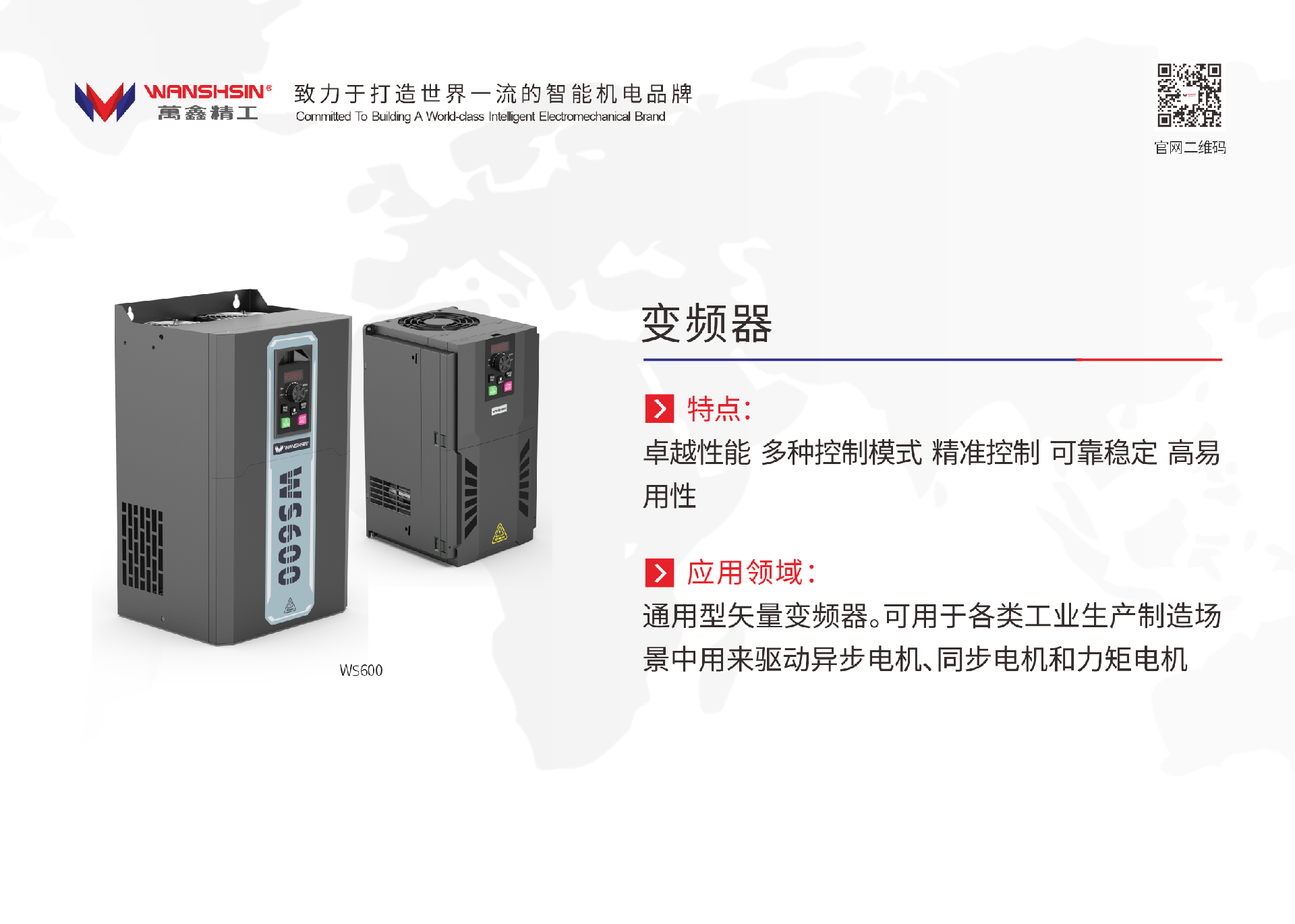 1689814387169203.png 1689814387169203.png